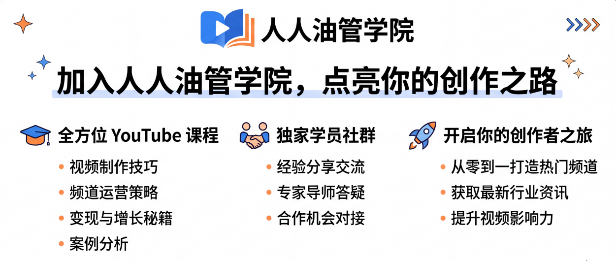 屏幕截图 2026-09-05 202415.png